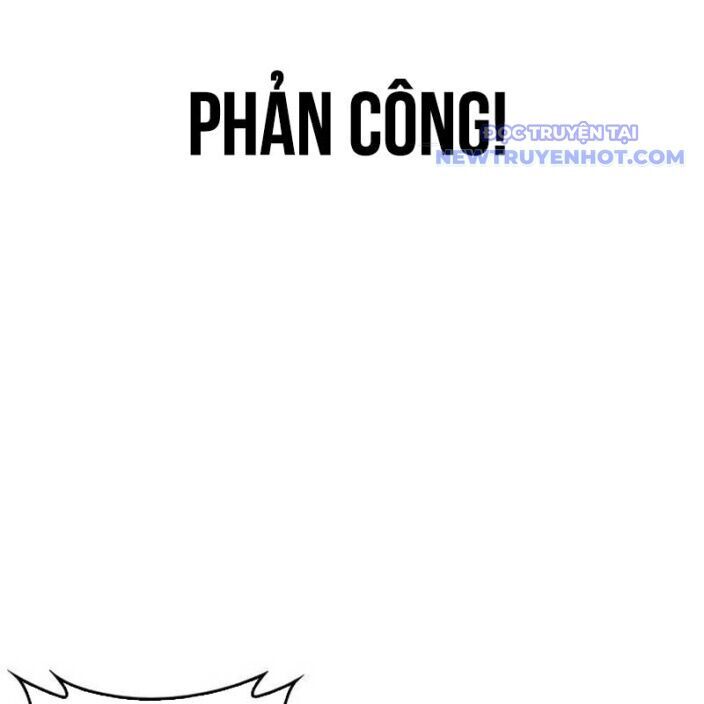 Bạch Dạ Chapter 4 - 77