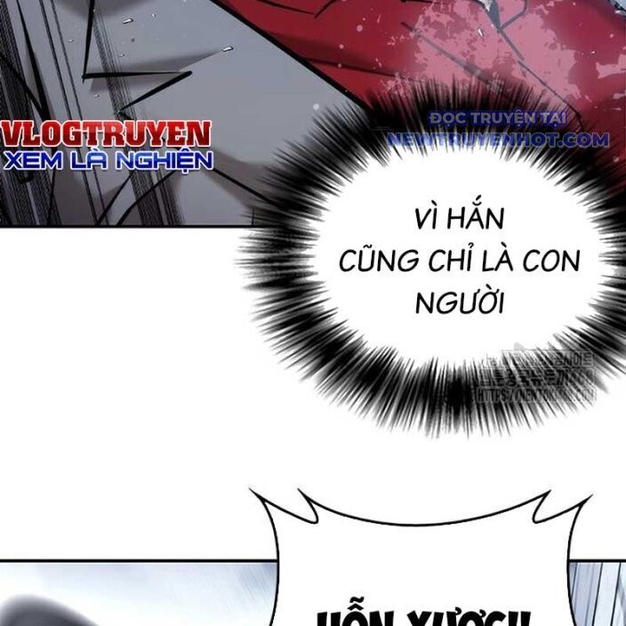 Bạch Dạ Chapter 4 - 79