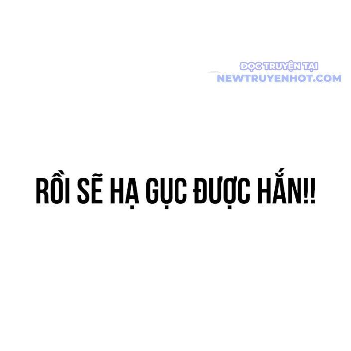 Bạch Dạ Chapter 4 - 86