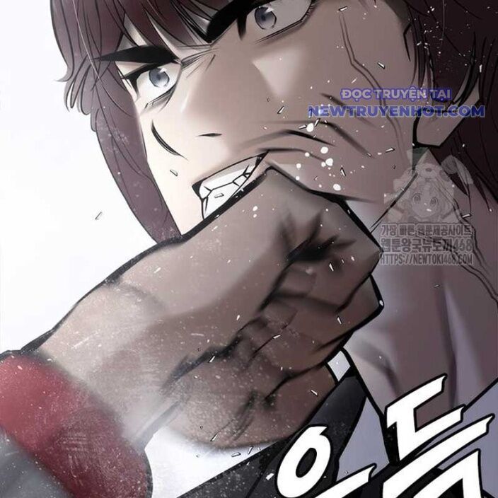 Bạch Dạ Chapter 4 - 88