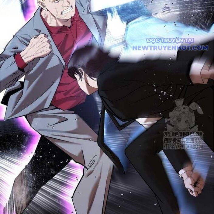 Bạch Dạ Chapter 4 - 10