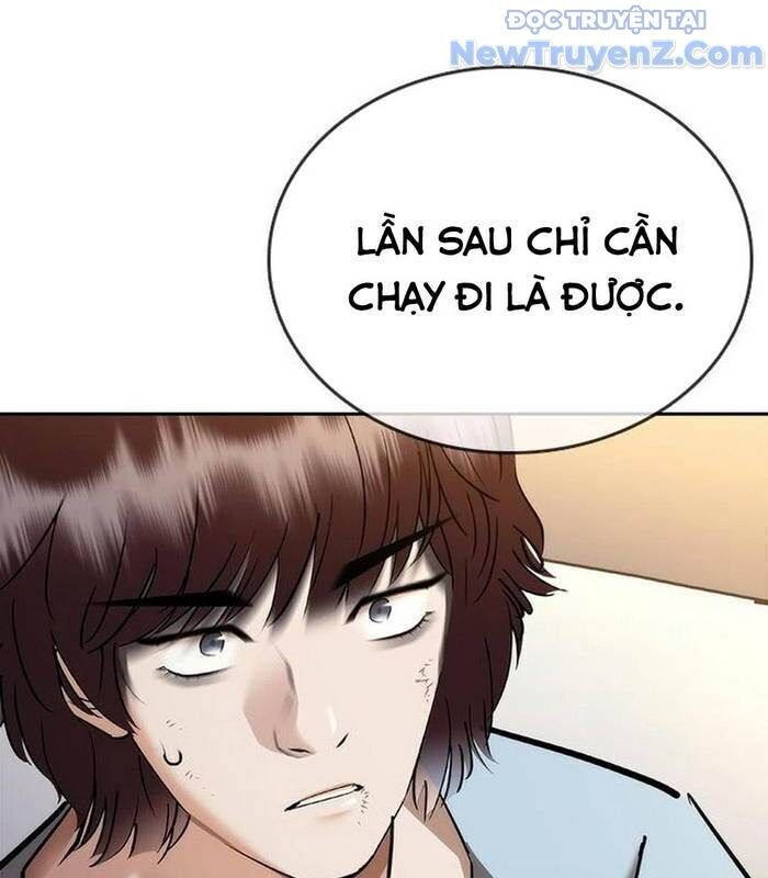 Bạch Dạ Chapter 5 - 121