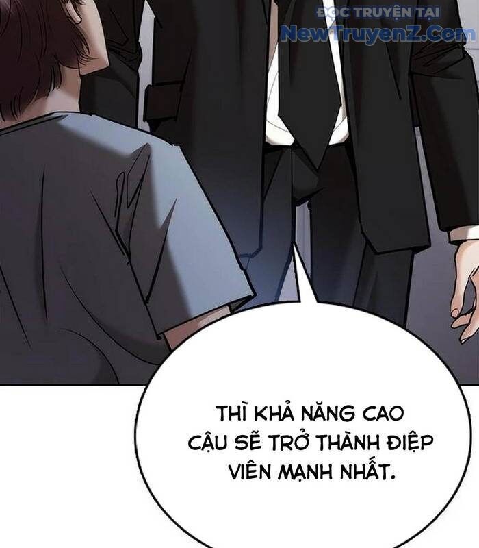 Bạch Dạ Chapter 5 - 205