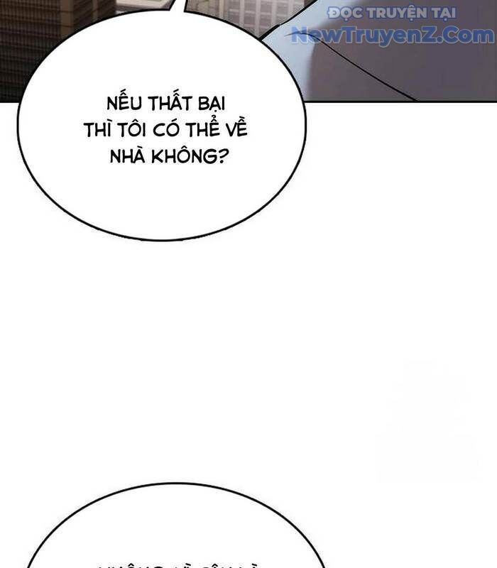 Bạch Dạ Chapter 5 - 218