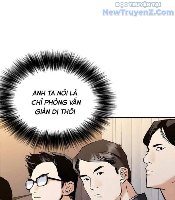 Bạch Dạ Chapter 5 - 231