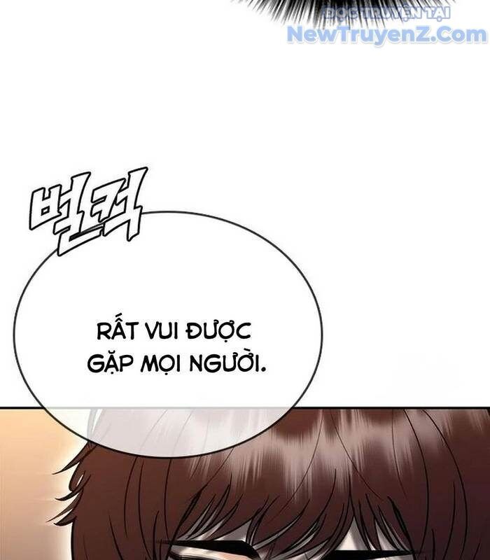 Bạch Dạ Chapter 5 - 234