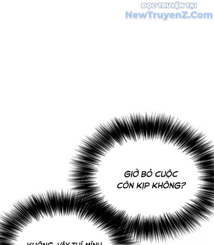 Bạch Dạ Chapter 5 - 253