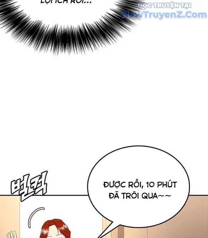 Bạch Dạ Chapter 5 - 256