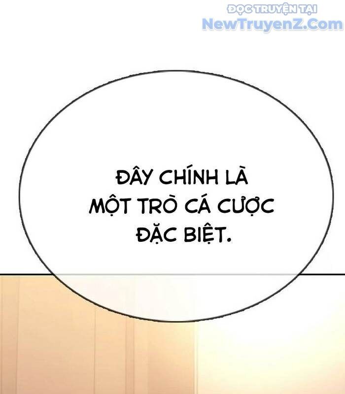 Bạch Dạ Chapter 5 - 300