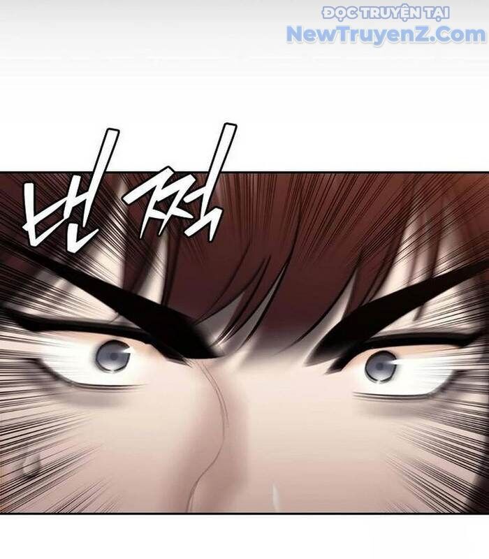 Bạch Dạ Chapter 5 - 96