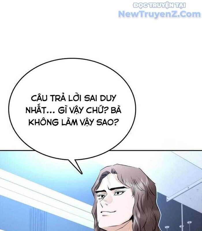 Bạch Dạ Chapter 6 - 145
