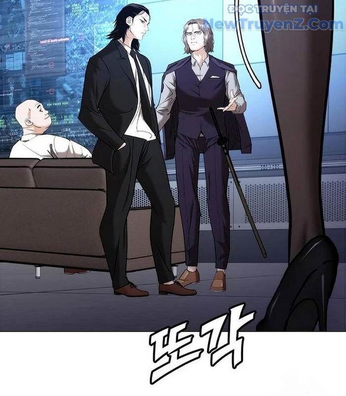 Bạch Dạ Chapter 6 - 18