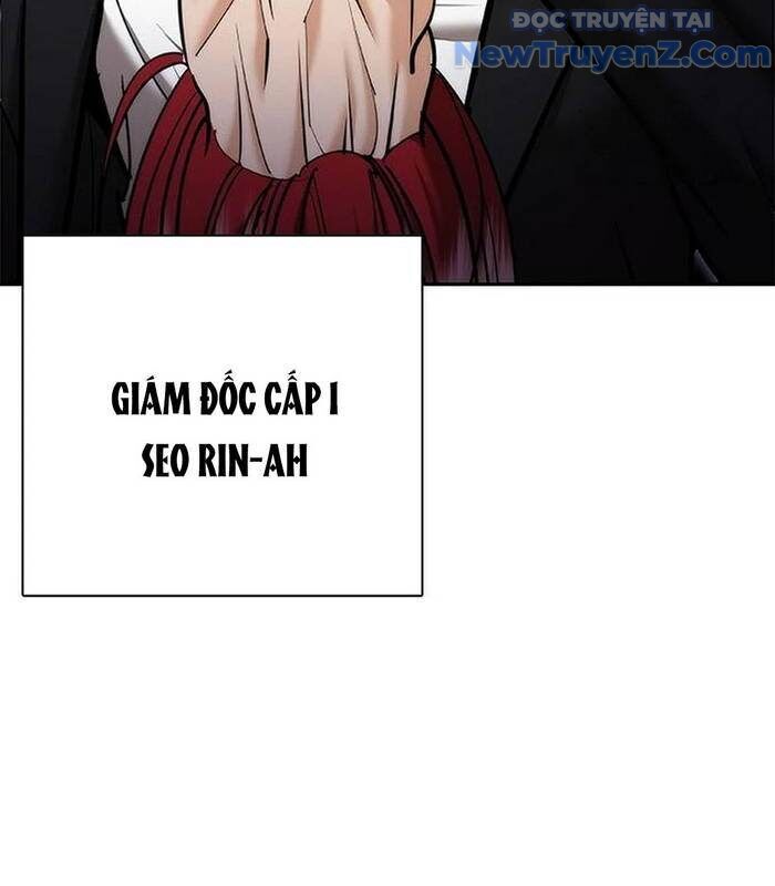 Bạch Dạ Chapter 6 - 23