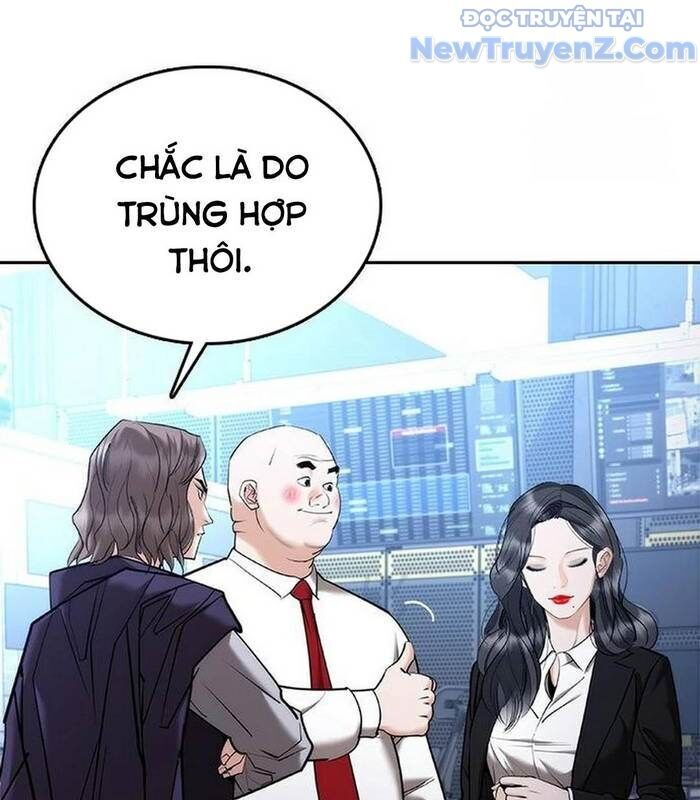 Bạch Dạ Chapter 6 - 24