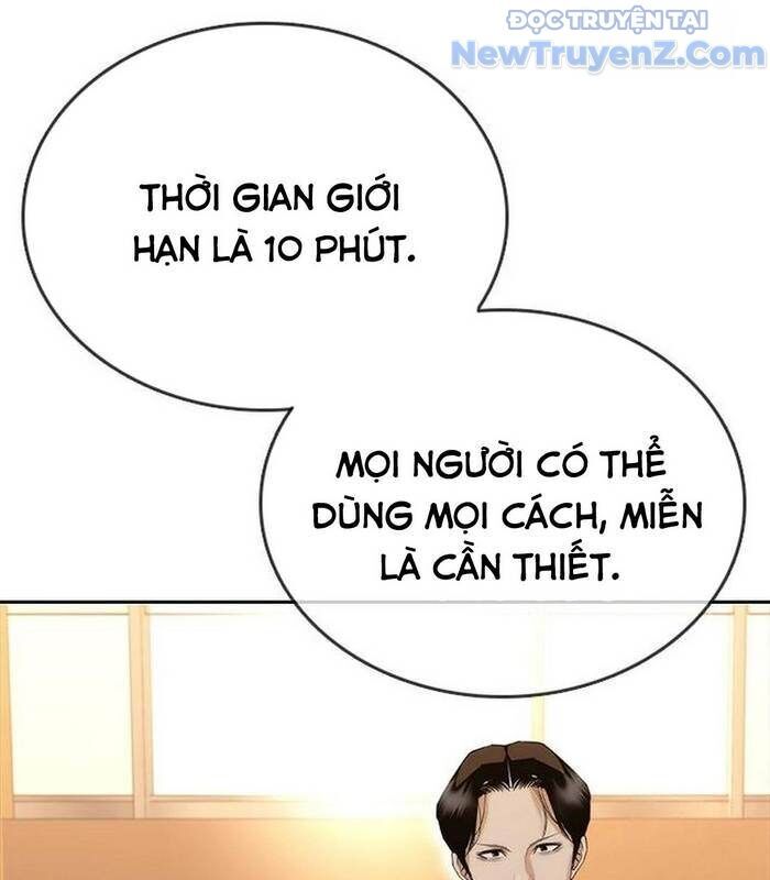 Bạch Dạ Chapter 6 - 238