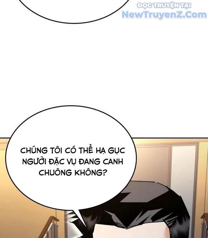 Bạch Dạ Chapter 6 - 244