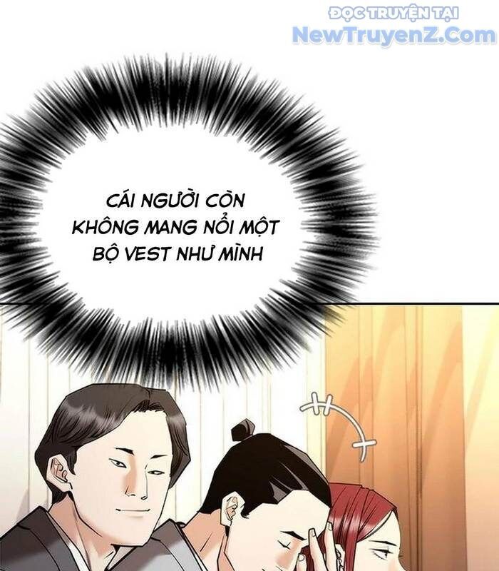 Bạch Dạ Chapter 6 - 60