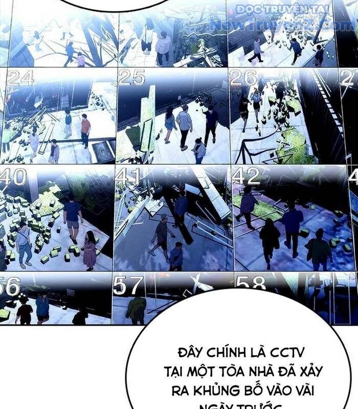 Bạch Dạ Chapter 6 - 85