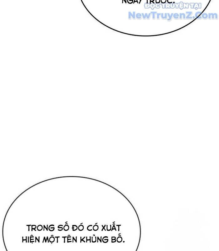 Bạch Dạ Chapter 6 - 86