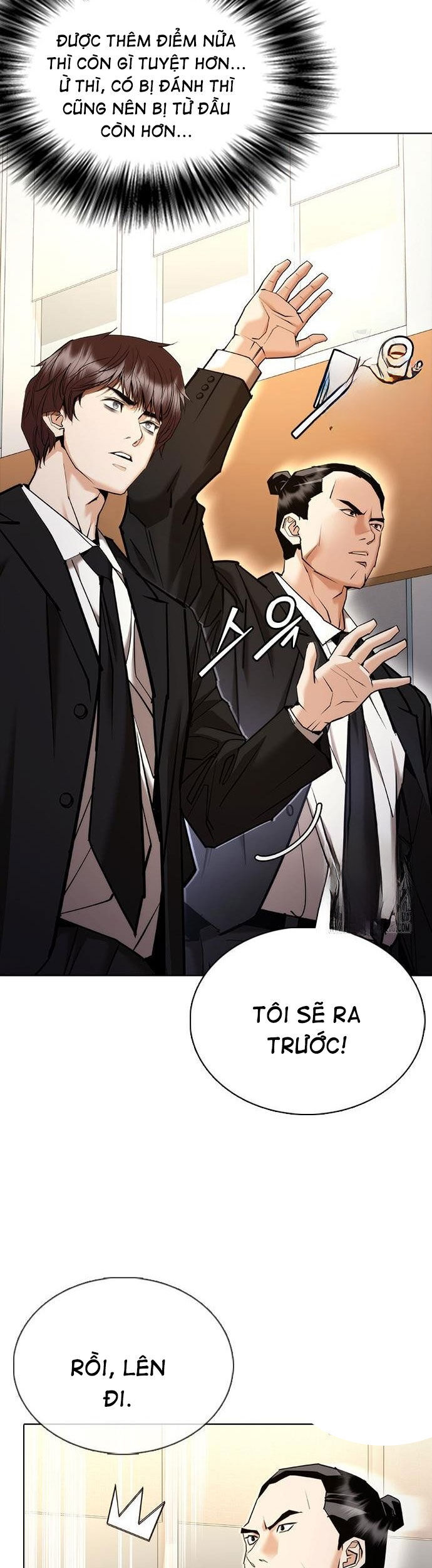 Bạch Dạ Chapter 7 - 11