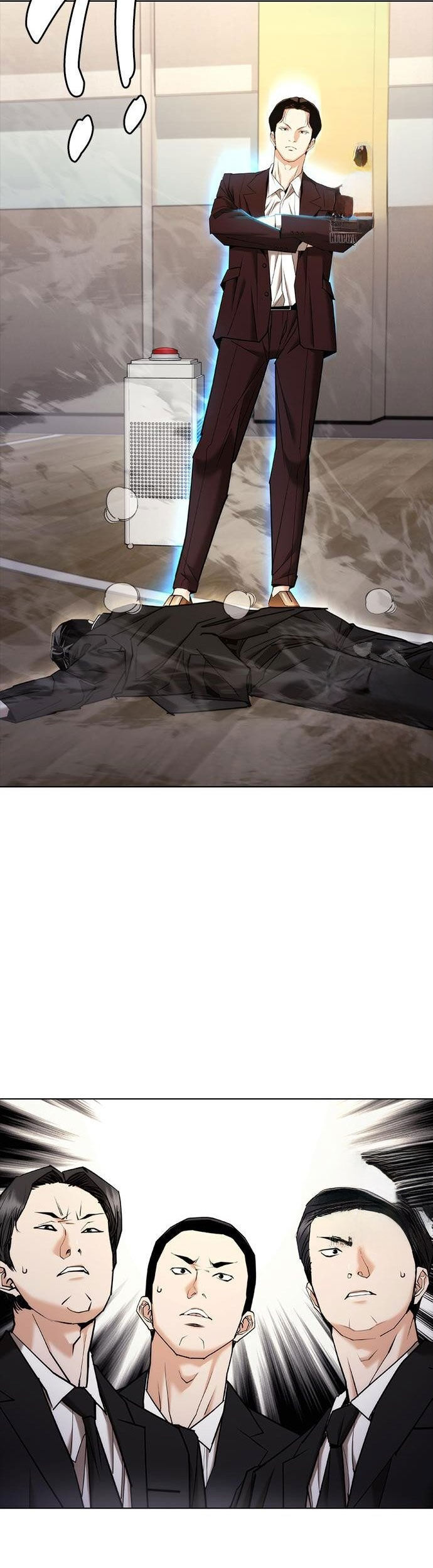 Bạch Dạ Chapter 7 - 14