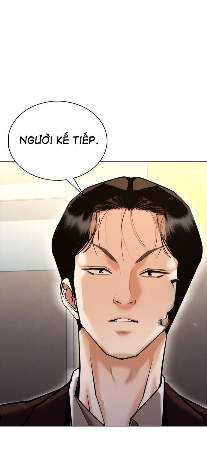 Bạch Dạ Chapter 7 - 16