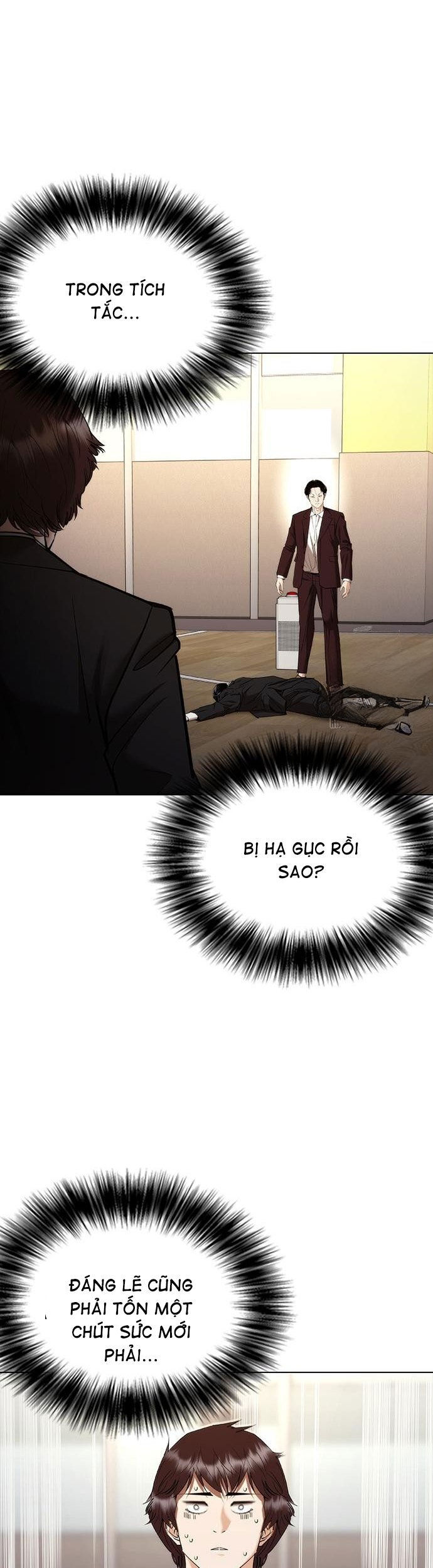 Bạch Dạ Chapter 7 - 17