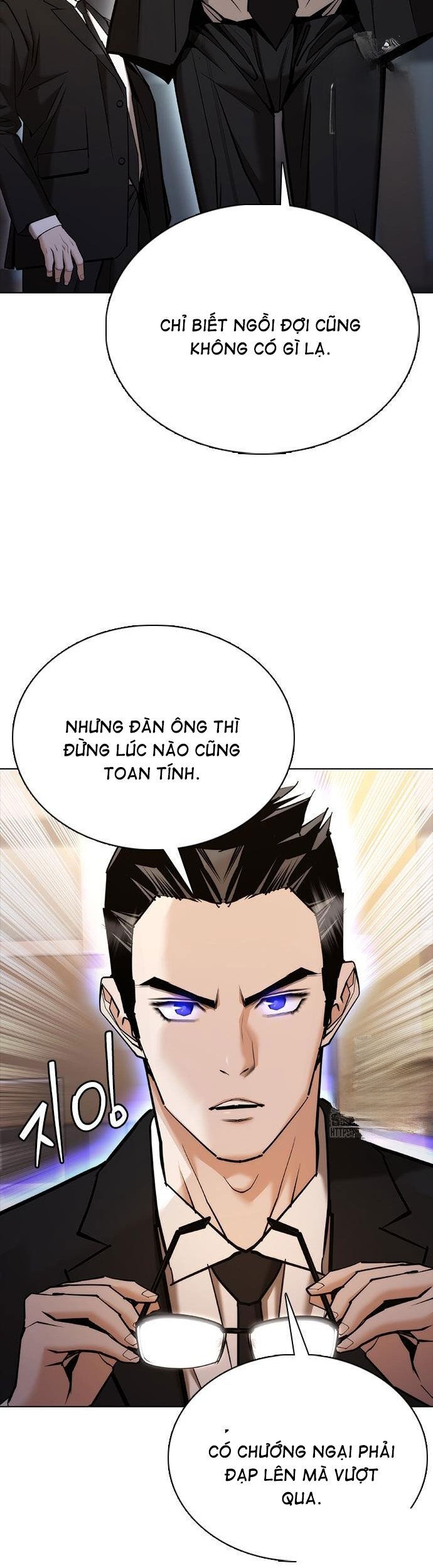 Bạch Dạ Chapter 7 - 21