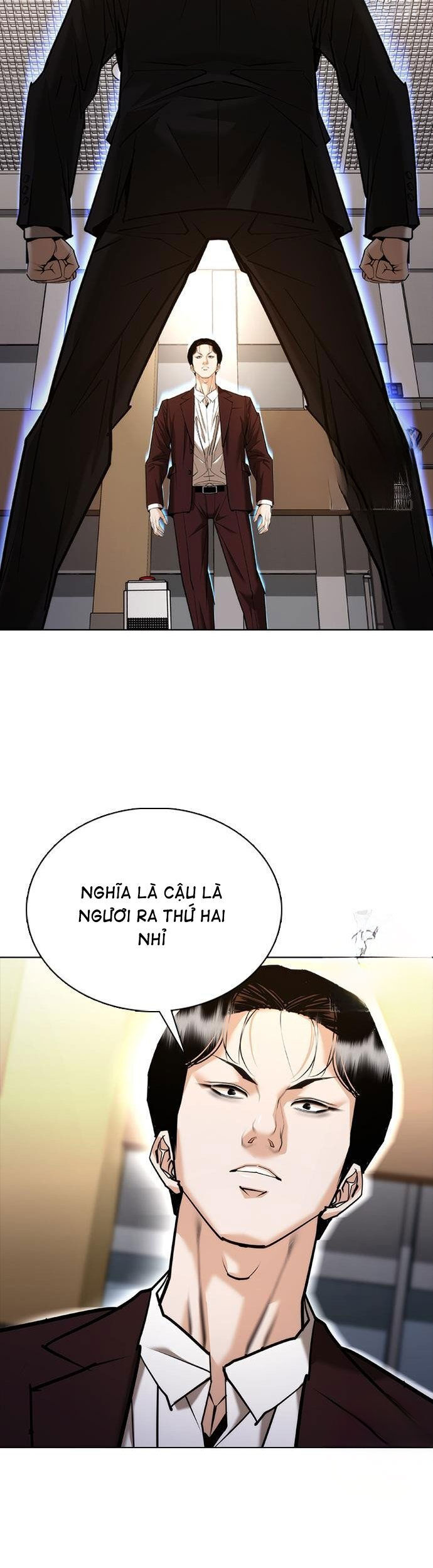 Bạch Dạ Chapter 7 - 23