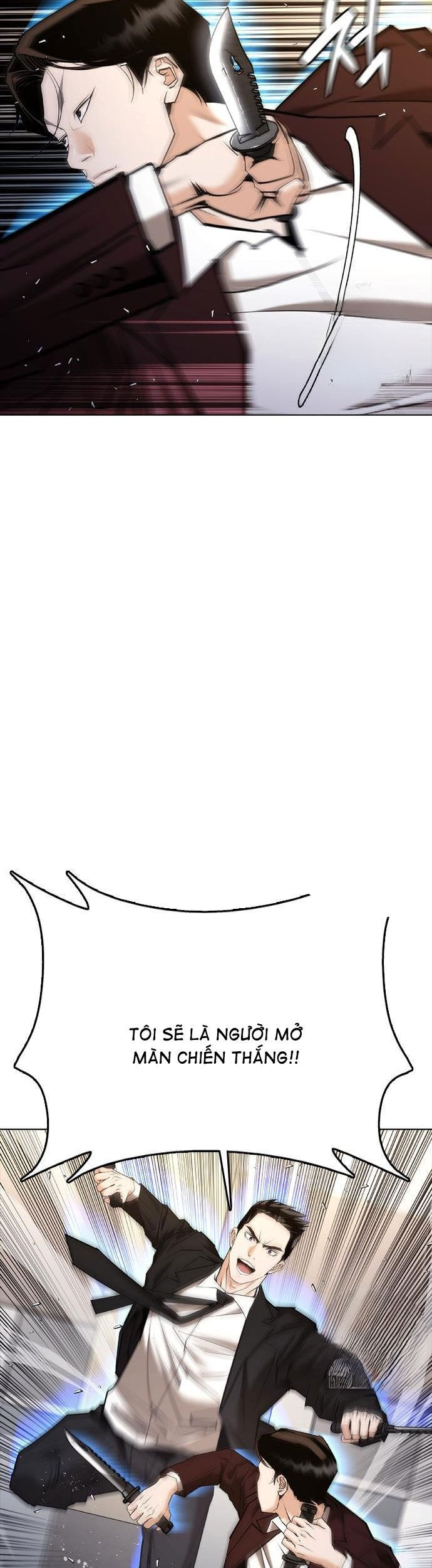 Bạch Dạ Chapter 7 - 25