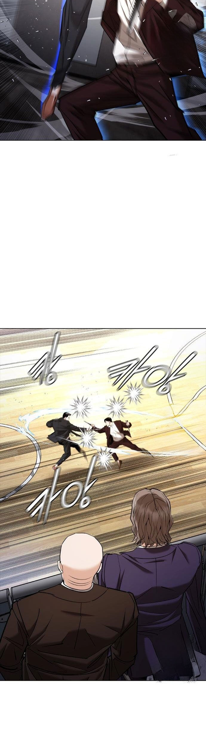 Bạch Dạ Chapter 7 - 26