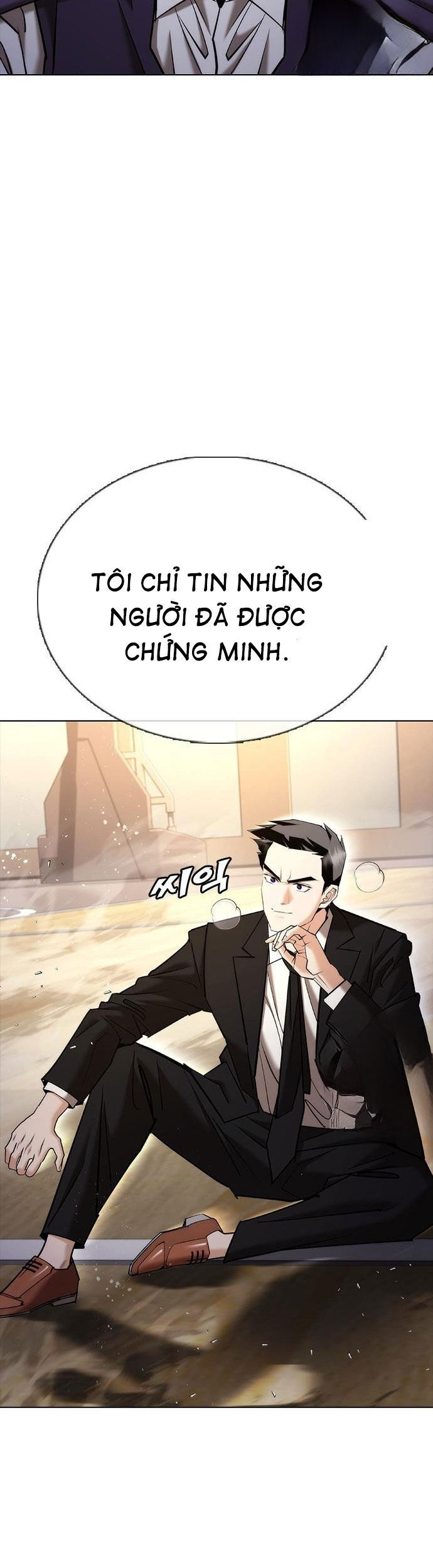 Bạch Dạ Chapter 7 - 46