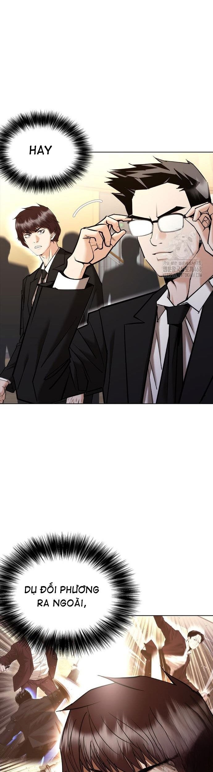 Bạch Dạ Chapter 7 - 47