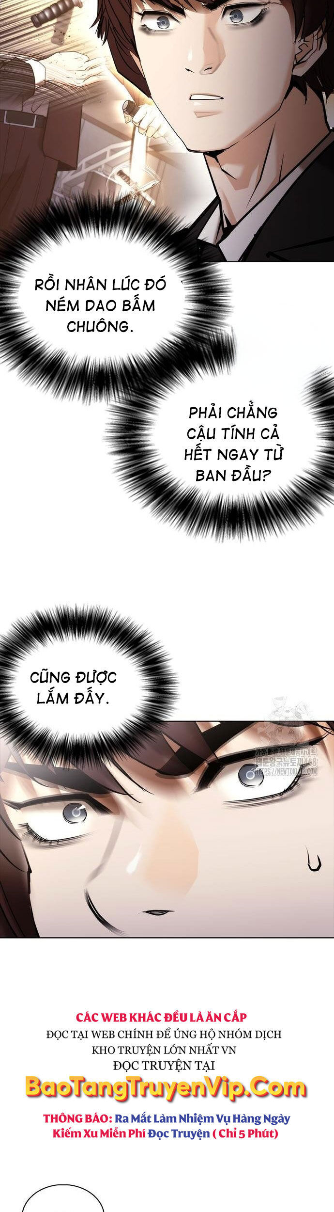 Bạch Dạ Chapter 7 - 48