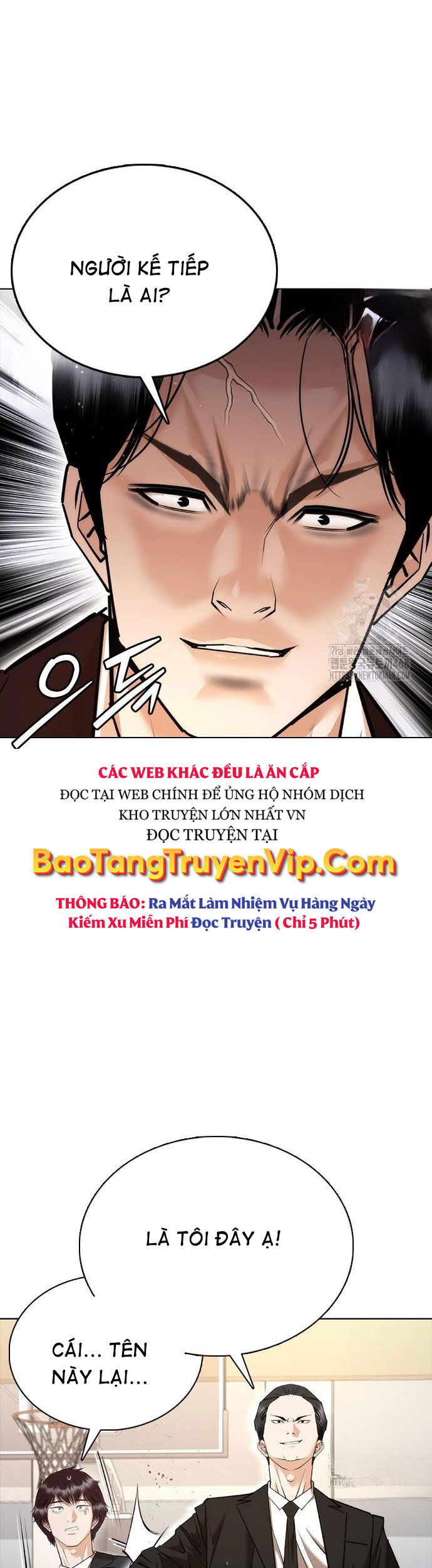 Bạch Dạ Chapter 7 - 50