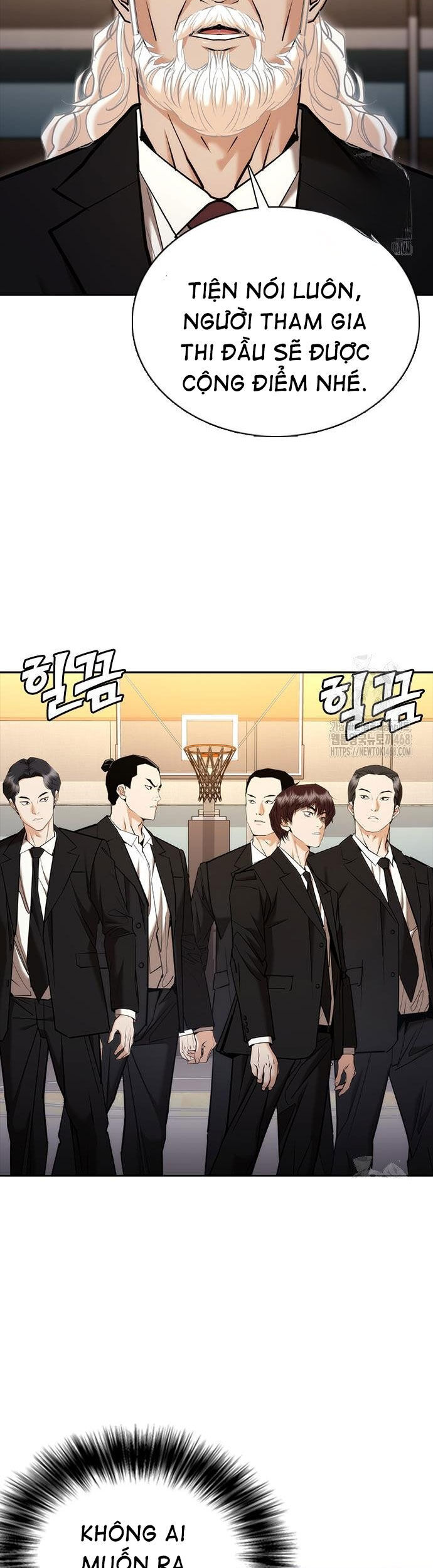 Bạch Dạ Chapter 7 - 6