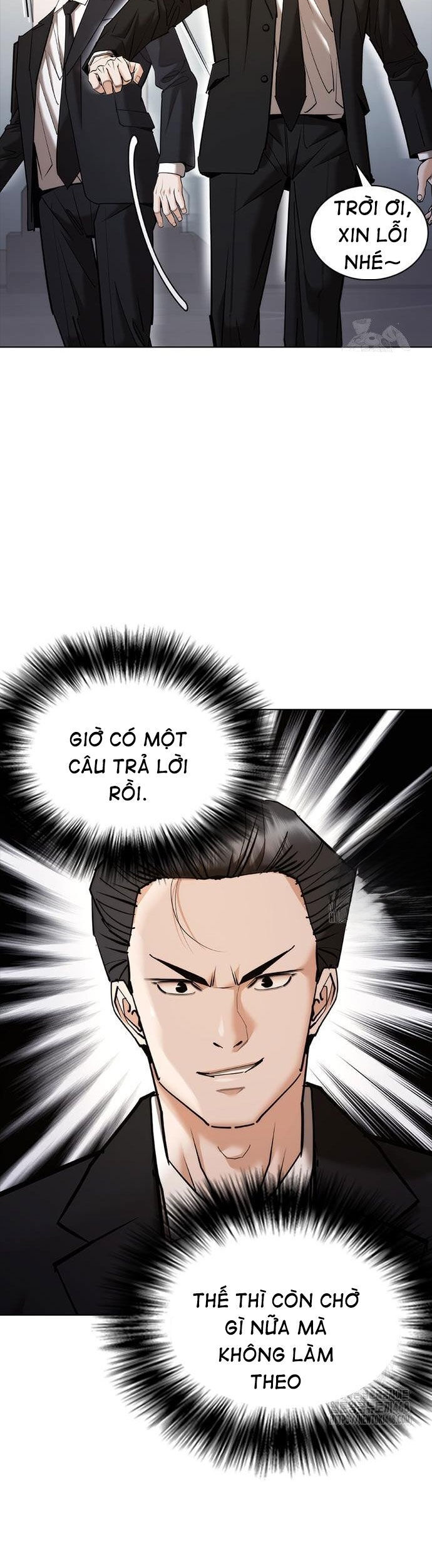 Bạch Dạ Chapter 7 - 51