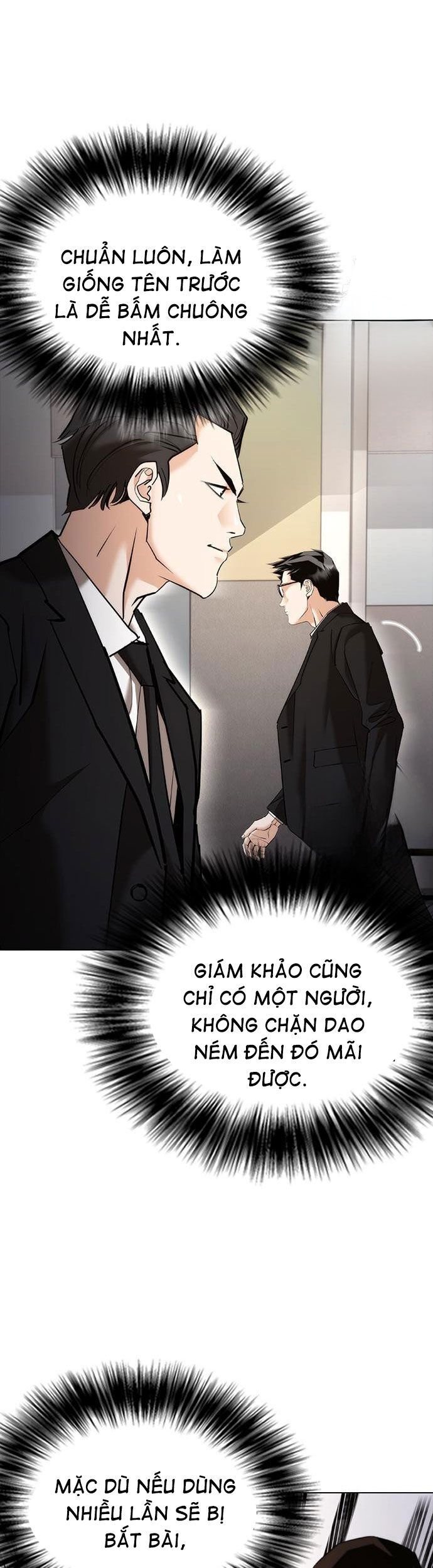 Bạch Dạ Chapter 7 - 52