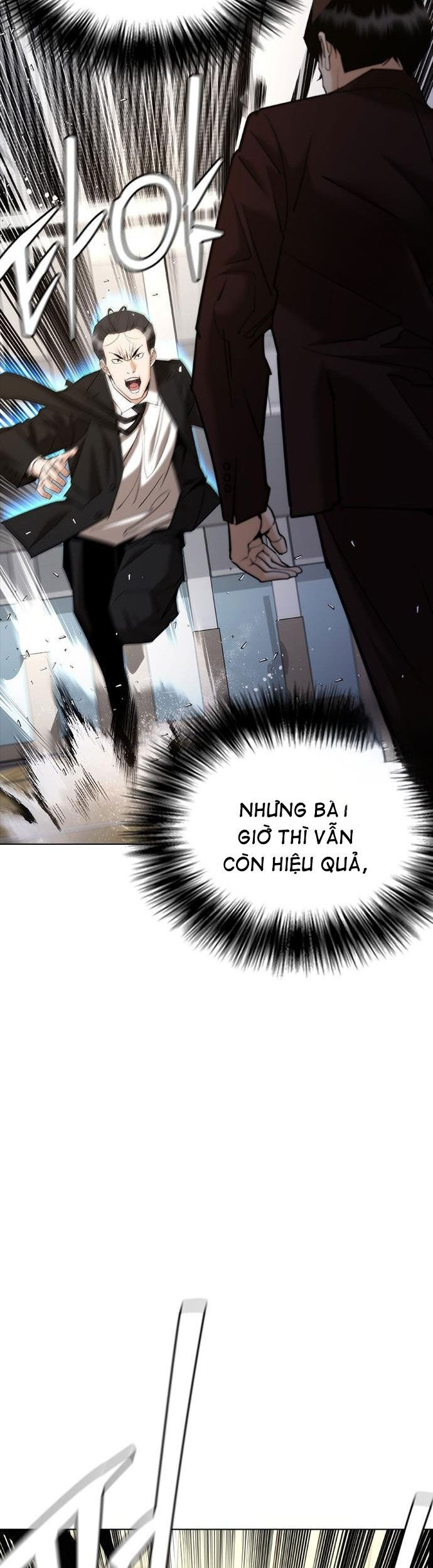 Bạch Dạ Chapter 7 - 53