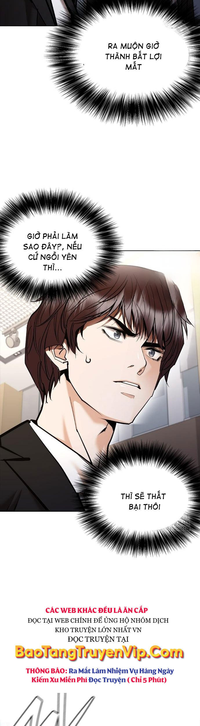 Bạch Dạ Chapter 7 - 60