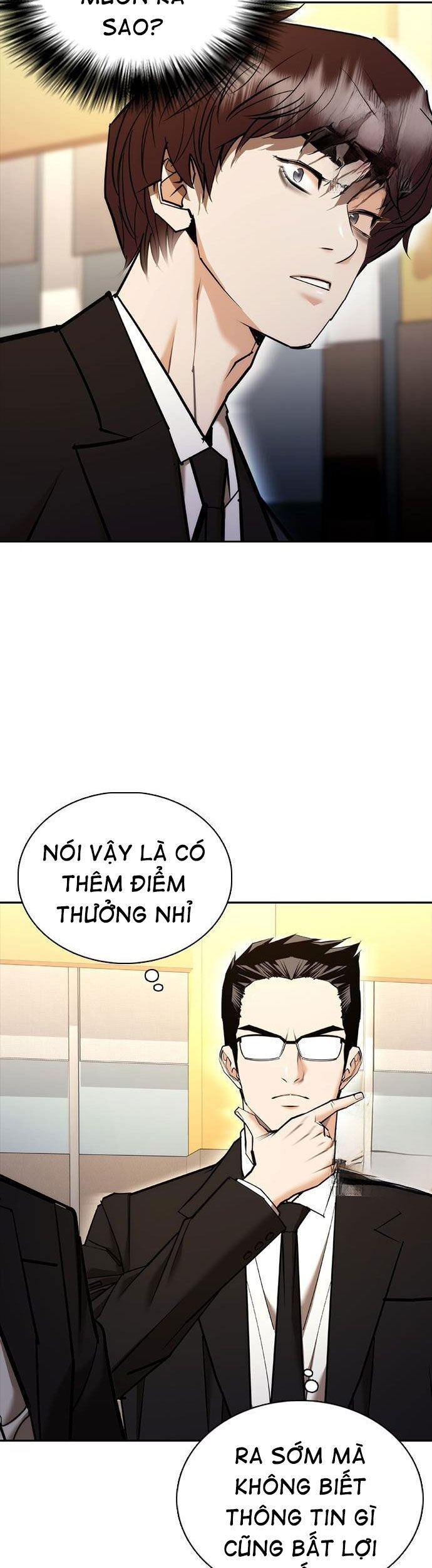 Bạch Dạ Chapter 7 - 7