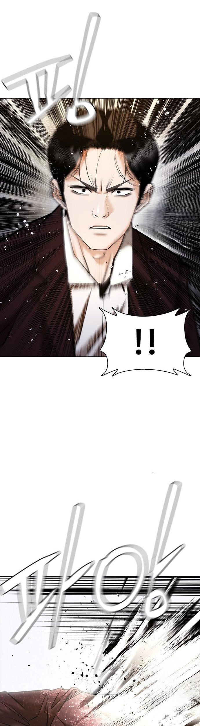 Bạch Dạ Chapter 7 - 63