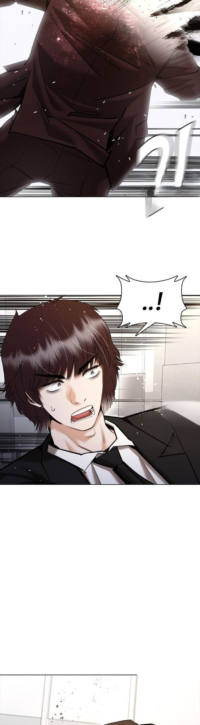 Bạch Dạ Chapter 7 - 64