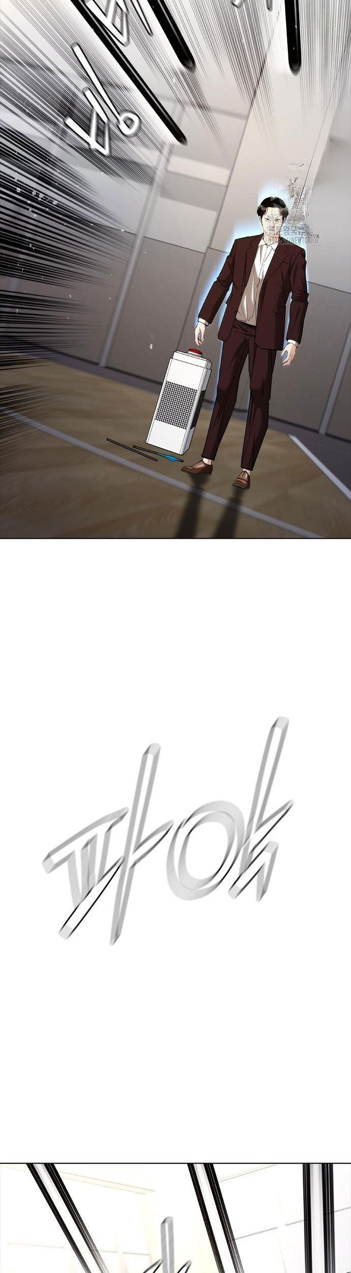 Bạch Dạ Chapter 7 - 70