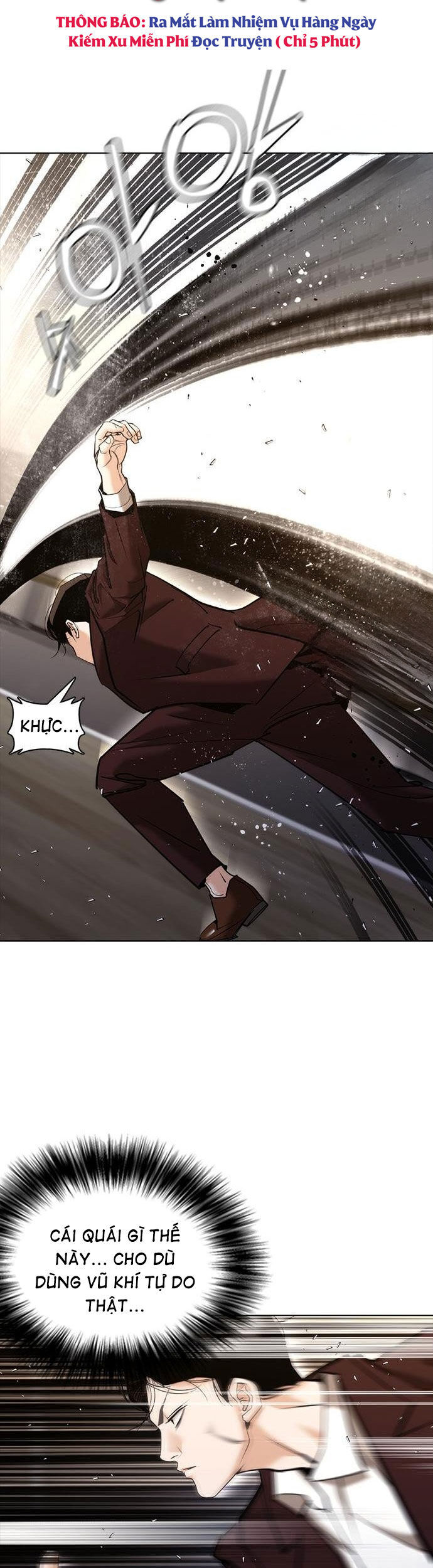 Bạch Dạ Chapter 7 - 72