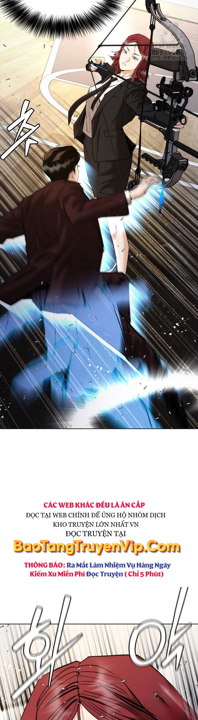 Bạch Dạ Chapter 7 - 74