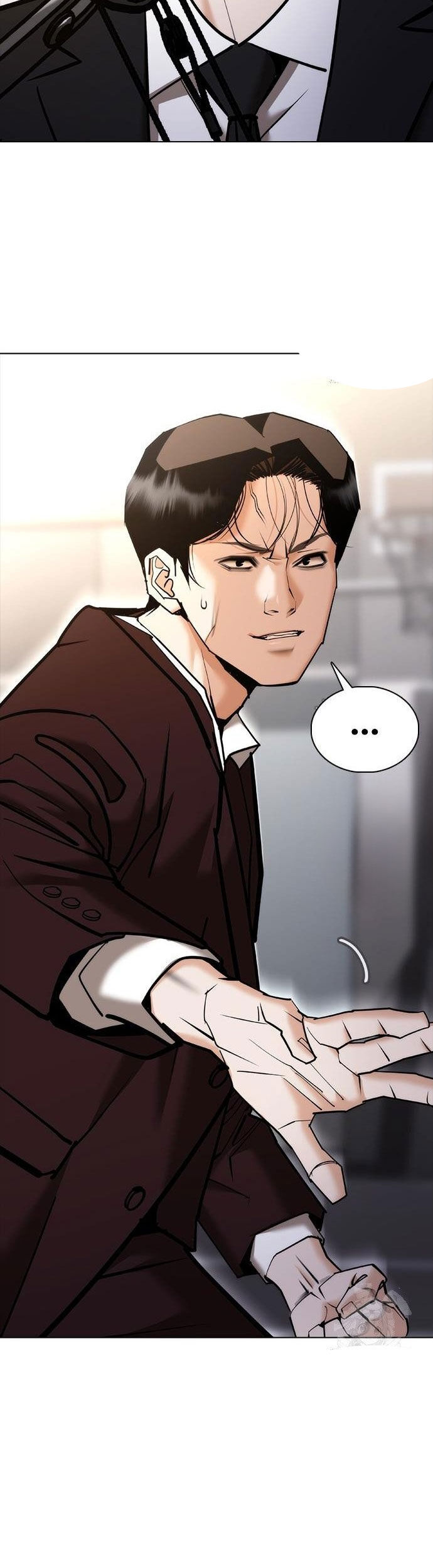 Bạch Dạ Chapter 7 - 78