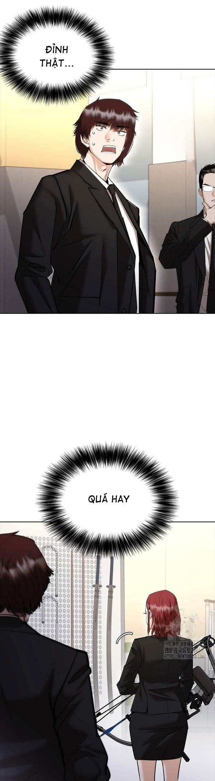 Bạch Dạ Chapter 7 - 79