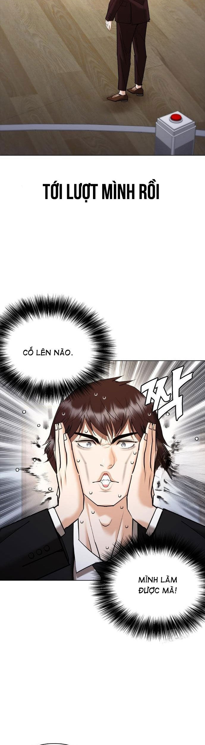 Bạch Dạ Chapter 7 - 82