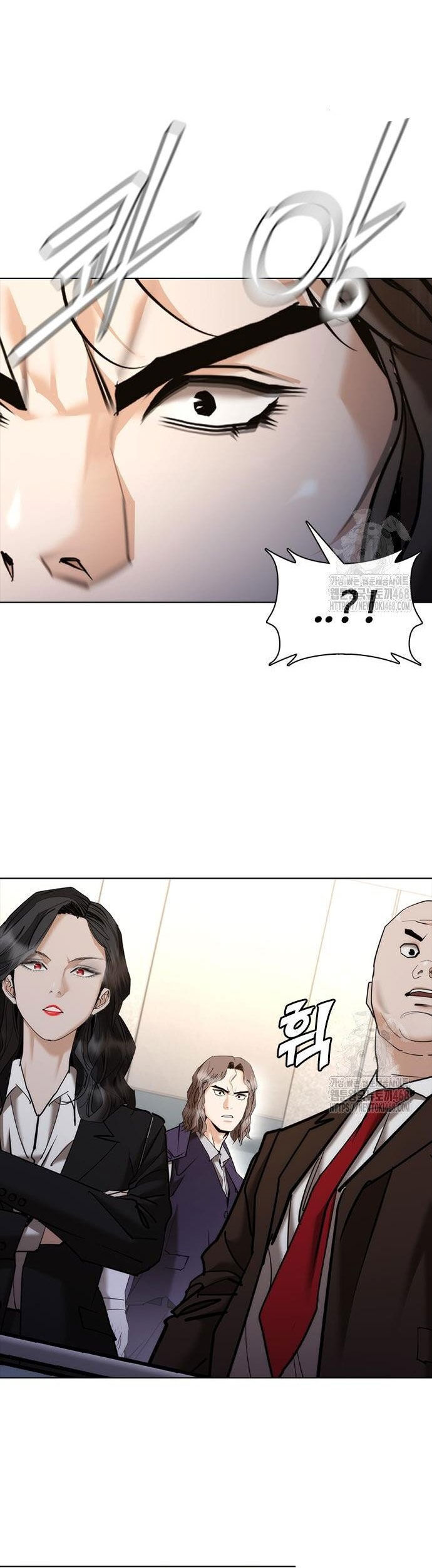 Bạch Dạ Chapter 7 - 88